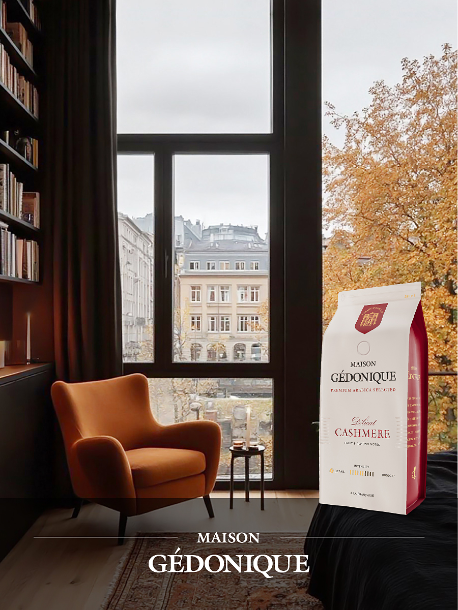 Gedonique_CASHMERE_900x1200px-14