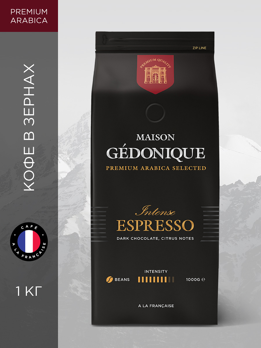 Gedonique_ESPRESSO_900x1200px-01